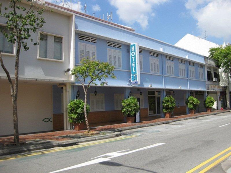 Khách sạn Venue The Lily Singapore
